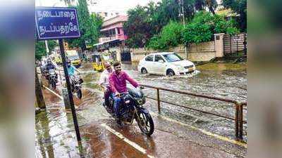 அடடே இன்னும் கனமழை இருக்குதாம்: வானிலை ஆய்வு மையம் அறிவிப்பு!