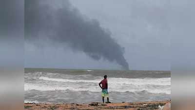 இலங்கை கடற்பகுதியில் சுற்றுச்சூழல் பேரழிவு அபாயம்; ஓடிப் போய் கைகொடுத்த இந்தியா!