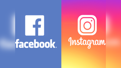 Facebook और Instagram ने की बड़े बदलाव की घोषणा, अब नहीं देख पाएंगे आप...