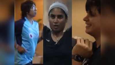 India women tour of England : हाई वोल्टेज सीरीज से पहले तैयारी में कोई कोर कसर नहीं छोड़ना चाहती महिला ब्रिगेड,  यकीन नहीं होता तो देखिए ये VIDEO