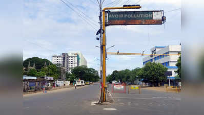 தமிழகத்தில் ஊரடங்கு நீட்டிப்பு அறிவிப்பு: ஆலோசிக்கும் முதல்வர்!