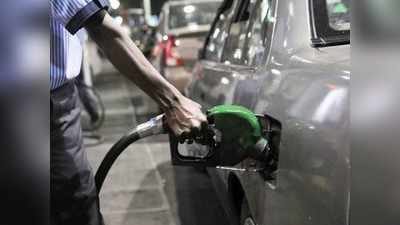 Petrol-Diesel वर  ५० टक्के कॅशबॅक मिळवून देणारा हे भन्नाट App, पाहा डिटेल्स