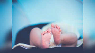 Varanasi News: वैज्ञानिक हैरान! वाराणसी में कोरोना निगेटिव मां ने कोविड पॉजिटिव बच्ची को दिया जन्म