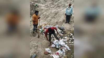 Gorakhpur News: सड़क पर फेंका हॉस्पिटल का कचरा तो सील होगा अस्पताल