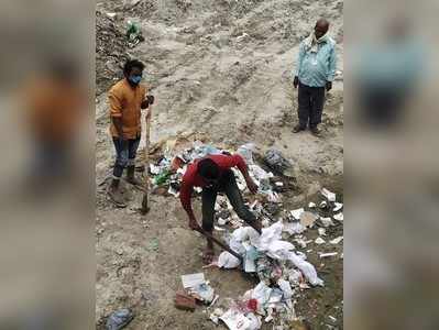 Gorakhpur News: सड़क पर फेंका हॉस्पिटल का कचरा तो सील होगा अस्पताल