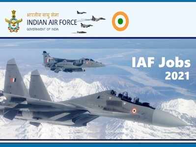 AFCAT 2021: भारतीय वायु सेना ज्वाइन करने का मौका, ये रही सैकड़ों वैकेंसी की डीटेल