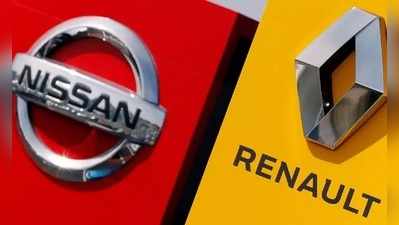 Renault-Nissan का प्रोडक्शन प्लांट 30 मई तक हुआ बंद, यूनियन के बवाल के बाद लिया फैसला!