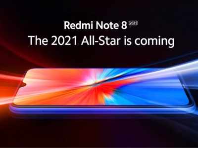 Redmi Note 8 (2021) ಹೊಸ ಆವೃತ್ತಿಯ ಬೆಲೆ ಎಷ್ಟು ಗೊತ್ತೇ?: ಇಲ್ಲಿದೆ ನೋಡಿ