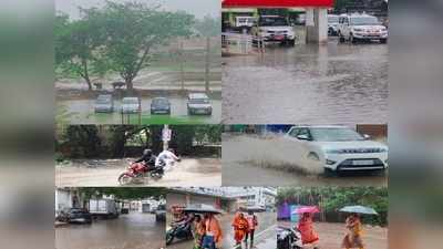 Cyclone Yaas News: तूफान यास का नवादा में दिखा असर, सुबह 11 बजे से हो रही जिले में बारिश