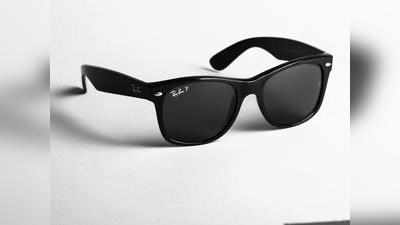 इन Sunglasses को पहनकर UV किरणों से मिलेगी सेफ्टी, कीमत सिर्फ 399 रुपए से शुरू