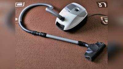 Vacuum Cleaner : किफायती डील पर खरीदें ये Vacuum Cleaner और आसानी से करें पूरे घर की सफाई