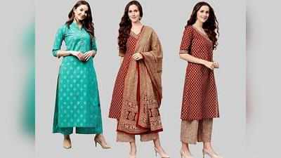 इन स्टाइलिश Kurta And Palazzo Set को 1,000 रुपए से भी कम कीमत में खरीदें