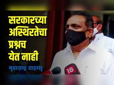 भाजपच्या नेत्यांनी महाराष्ट्रात फिरण्याऐवजी दिल्लीत फिरले तर उपयोग होईल - जयंत पाटील