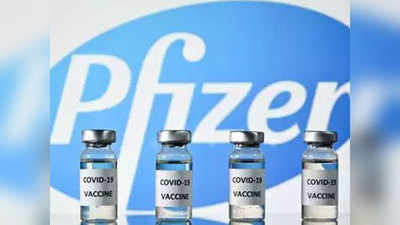 Corona Vaccine News: विदेश से कोरोना वैक्सीन आयात तेज करने की तैयारी, भारत ने लोकल ट्रायल की शर्त हटाई