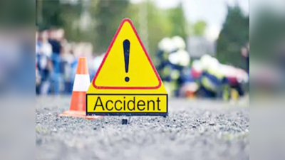 Ara Accident : पलभर की झपकी ने ली चार की जान, खड़े कंटेनर में घुसी मैजिक गाड़ी, भोजपुर के चरपोखरी में हादसा