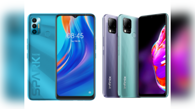 Tecno Spark 7 vs Infinix Hot 10S: 10 हजार रु. से कम बजट में किसे खरीदना फायदे का सौदा, जानें