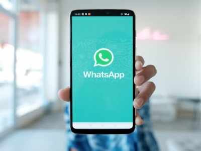 WhatsApp Traceability India: সত্যিই কি ট্রেসেবিলিটির মাধ্যমে গণ নজরদারি চালাবে কেন্দ্র? কী বলছে হোয়াটসঅ্যাপ? জানুন