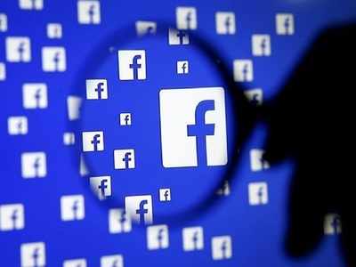 Facebook Fake News: খুব সাবধান! এবার ভুয়ো খবর ছড়ালেই কঠিন পদক্ষেপ নেবে ফেসবুক