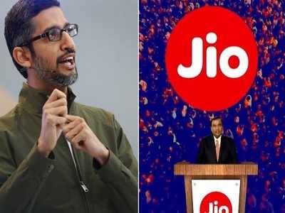 Google ও Jio খুব শিগগিরই সস্তার স্মার্টফোন নিয়ে আসছে: সুন্দর পিচাই