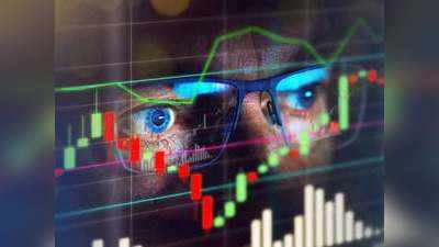 Share Market Bubble: तो क्या शेयर बाजार में तेजी का बुलबुला फूटने वाला है? रिजर्व बैंक को हो रहा है ये शक!