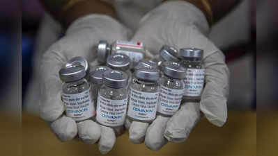 covid vaccine : जगासाठी ठरणार गेमचेंजर! केंद्र सरकारने सांगितला हा लसींचा मेगा प्लान