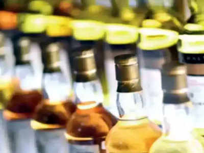 Chandrapur Liquor Ban Update: चंद्रपुरातील दारूबंदी का उठवली?; सरकारने दिली कारणांची जंत्री