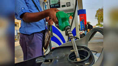 Mumbai Petrol News: मुंबई में पेट्रोल की कीमत पहुंची 100 रुपये के पार, शतक लगाने वाला देश का पहला मेट्रो