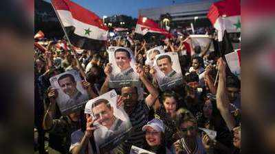 युद्धग्रस्‍त सीरिया में बशर अल असद चौथी बार राष्‍ट्रपति निर्वाचित, भड़का अमेरिका