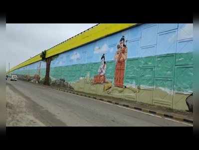 अयोध्या: हाइवे पर रामायण की पेंटिंग, हनुमानगढ़ी के महंत बोले- यह भगवान राम का अपमान