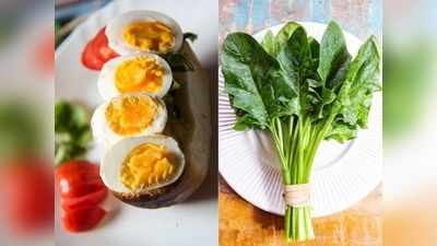 Cholesterol Diet: बढ़ गया है कोलेस्ट्रॉल तों चेंज करें डाइट, खाने में शामिल करें अंडे से लेकर फल-सब्‍जियां