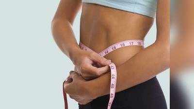 Weight Loss Supplement : इन Weight Loss Products का करें सेवन और मोटापे को कहें बाय-बाय, आज ही करें ऑर्डर