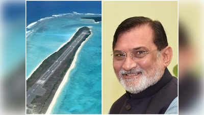 Lakshadweep: लक्षद्वीपमधील जाचक नियम मागे घ्या, राहुल गांधींचं पंतप्रधानांना पत्र