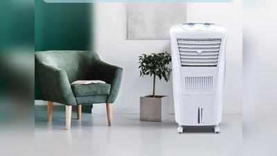 Best Deals On Air Coolers : 47% तक की छूट पर खरीदें सुपर कूलिंग करने वाले ये Air Cooler