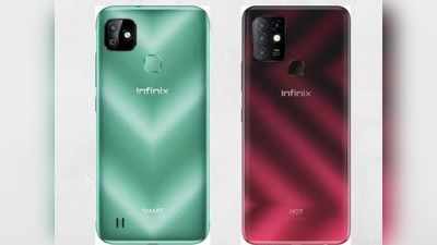छूट ही छूट! Infinix Smart 4 Plus, Hot 10S समेत कई फोन्स को सस्ते में लेने का मौका