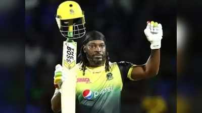 Chris Gayle returns to CPL 2021: कैरेबियाई प्रीमियर लीग में फिर दिखेंगे क्रिस गेल, शाकिब अल हसन और डु प्लेसिस की भी हुई वापसी