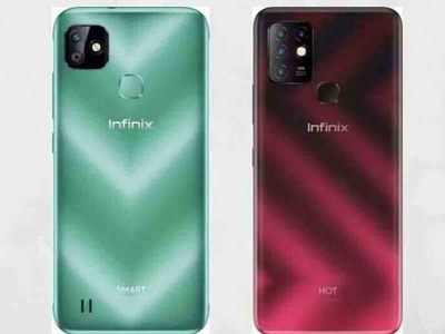 बंपर ऑफर! Infinix Smart 4 Plus, Hot 10S बजेट फोन्सवर मिळत आहे मोठी सूट