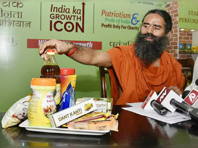 Patanjali: पतंजलीची तेल भेसळ? राजस्थानात तेल कारखान्यावर कारवाई