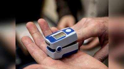 Best Selling Oximeter : अगर आपका ऑक्सीजन लेवल है कम तो हो सकता है कोरोना, जांचे इन Oximeter में