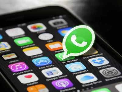 सरकार रेकॉर्ड करतेय तुमचे  WhatsApp कॉल आणि मेसेजेस ? जाणून घ्या ३ रेड टिक्सचा अर्थ