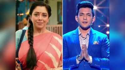 TV TRP Report: अनुपमां को लगातार तीसरा झटका, Indian Idol 12 भी टॉप-5 से बाहर