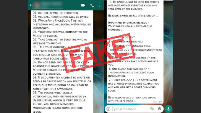 WhatsApp Three Red Ticks Fake Message