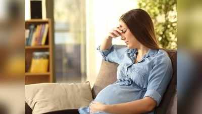 करोनामुळे गर्भवती महिलांच्या आरोग्यावर होतोय परिणाम, ‘हे’ उपाय करून राहा तणावमुक्त