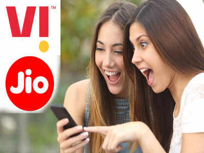 Jio vs Vi: ५५५ रुपयांच्या प्लानमध्ये वोडाफोन-आयडियाचा जलवा, जिओलाही टाकले मागे