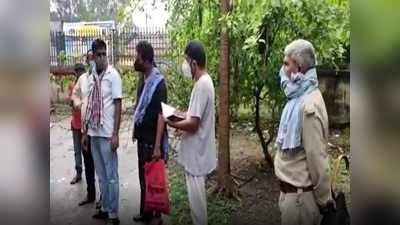Bihar Crime News: नालंदा में संपत्ति हड़पने के लिए चाचा बना हैवान, भतीजी को जिंदा जलाया