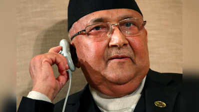 Nepal Crisis: PM केपी ओली ने राजनीतिक दलों से सर्वदलीय सरकार बनाने और चुनाव कराने का किया आग्रह
