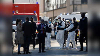 फ्रांस: पुलिस अधिकारियों पर हमले के आरोपी की मौत, चाकू-गोली से किया हमला