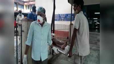 Bhagalpur News: भागलपुर में दिनदहाड़े बम विस्फोट, मची भगदड़, 12 साल की बच्ची घायल
