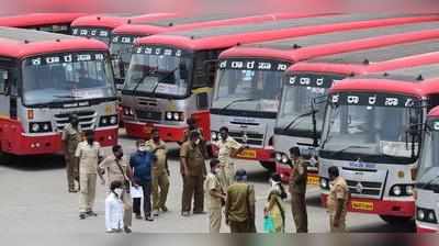 ರಾಜ್ಯ ಸಾರಿಗೆ ನೌಕರರಿಗೆ ಏಪ್ರಿಲ್‌ನಲ್ಲಿ 37% ಸಂಬಳ ಕಟ್‌, ಮೇನಲ್ಲೂ ಕಡಿತ ಸಾಧ್ಯತೆ