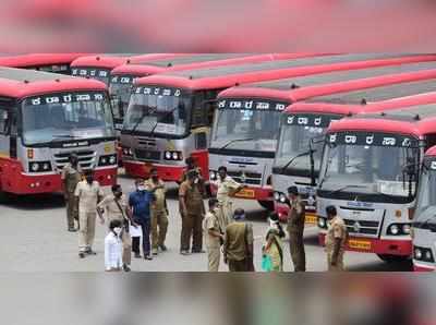 ರಾಜ್ಯ ಸಾರಿಗೆ ನೌಕರರಿಗೆ ಏಪ್ರಿಲ್‌ನಲ್ಲಿ 37% ಸಂಬಳ ಕಟ್‌, ಮೇನಲ್ಲೂ ಕಡಿತ ಸಾಧ್ಯತೆ