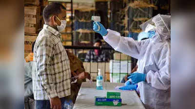 Coronavirus Lockown LIVE News: महाराष्ट्र में आज कोरोना के 20,000 से ज्यादा नए मामले, 443 की मौत